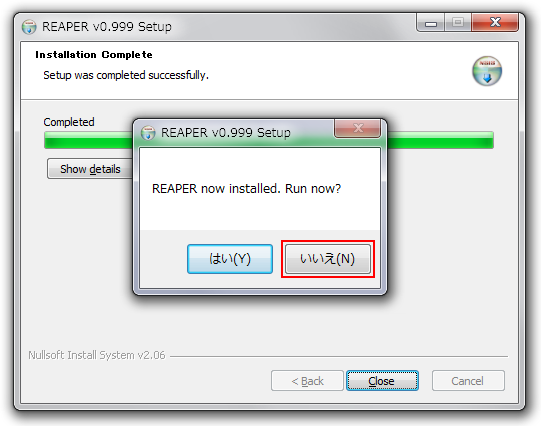 REAPER now installed. Run now?